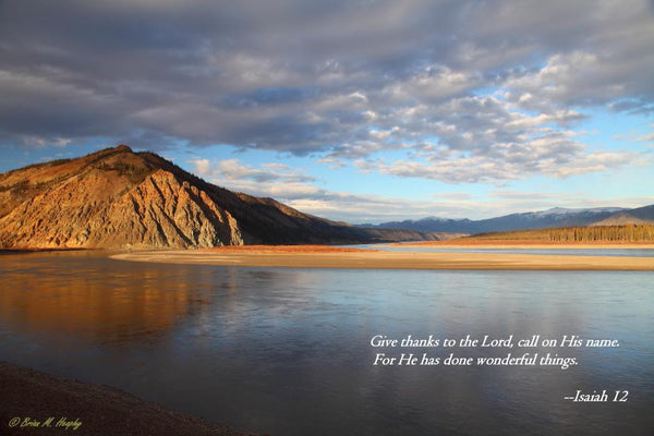 "Pure And Simple" - Scripture-versed Premium Luster Print